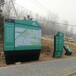 玉溪环保健康绿道标识标牌设计制作,重庆公园绿道标识景观小品