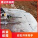 杭州隧道挖掘钻裂一体机生产厂家联系方式