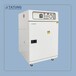 實貝TACOL-980B百級潔凈烘箱Class100和千級無塵工業烤箱精密干燥箱