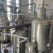 梅州回收二手平板式铝塑自动泡罩包装机,药厂机械设备高价回收