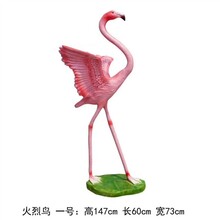 河北新品仙鶴雕塑生產廠家,小動物雕塑圖片