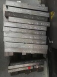 山东菏泽销售Cr12MoV冲子料,Cr12MoV线切割用模具钢图片1