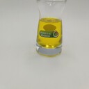 廣東揭陽銷售供應(yīng)高熱值植物油燃料企業(yè)參數(shù),生活燃料植物油燃料