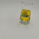 廣東深圳小投資項(xiàng)目高熱值植物油燃料回收,生活燃料植物油燃料