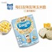 進(jìn)口寵物日用品需要出具什么文件,進(jìn)口嬰幼兒輔食