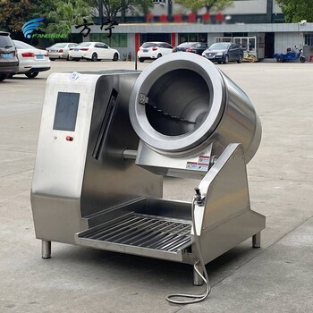大型智能炒菜机全自动炒菜机器人