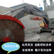 重庆挖机改装折叠式升降液压岩石锯生产厂家联系方式,岩石锯