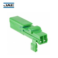 JAE连接器IL-AG9-2P-S3C1-B胶壳接插件