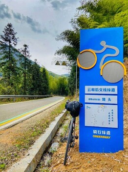 沙坪坝工业健康绿道标识标牌设计制作,重庆公园绿道标识景观小品