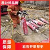 黄山静态爆破混凝土设备租赁联系方式