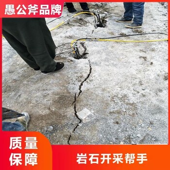 天津静态爆破混凝土设备租赁联系方式