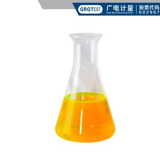 广东塑料涂料化工材料测试,化学助剂检测