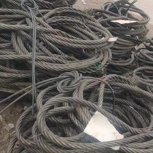 河西全新钢丝绳绳套出售