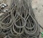衡阳旧钢丝绳绳套低价出售