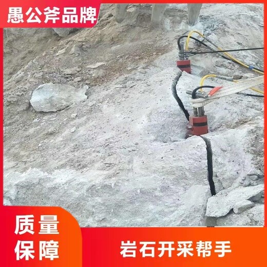 聊城开采岩石钻孔劈裂机租赁厂家