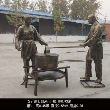 北京挑水农耕文化雕塑电话