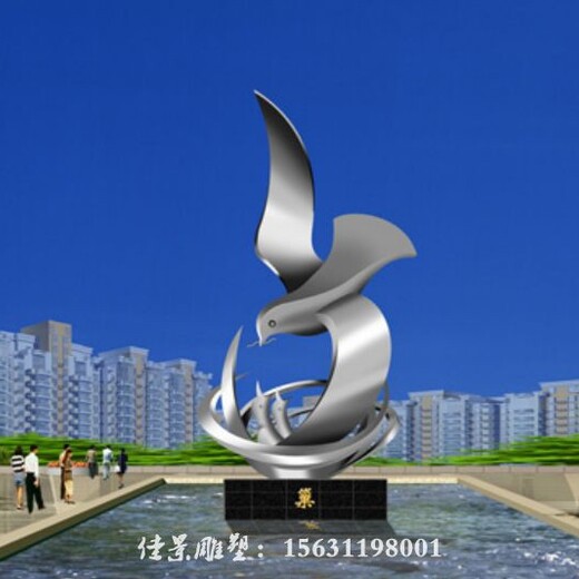 銀川定制不銹鋼和平鴿雕塑擺件