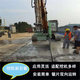 杭州火车铁轨切割用挖改岩石锯生产厂家图