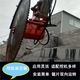 宁波挖机改装板材岩石切割锯厂家联系方式图