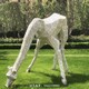 珠海園林不銹鋼長頸鹿動物雕塑雕塑廠家圖
