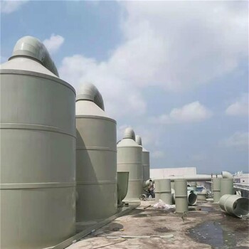 宜昌废气处理厂家塑料吸收塔厂家中浩环保免费上门安装