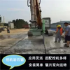 廣州純進口液壓巖石鋸挖機改裝的生產廠家聯系方式,混凝土切割鋸