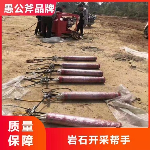 柳州开采岩石钻孔劈裂机租赁厂家