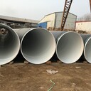 通化IPN8710防腐鋼管多少錢一米