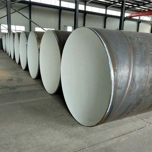 仙桃IPN8710防腐钢管厂家报价,外pe内环氧防腐钢管