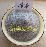 耐高温漂珠绝缘阻燃漂珠油漆涂料用漂珠图片0