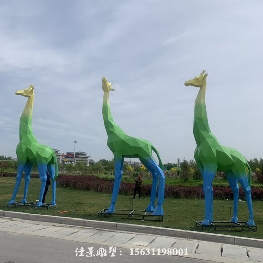 珠海園林不銹鋼長頸鹿動物雕塑雕塑廠家