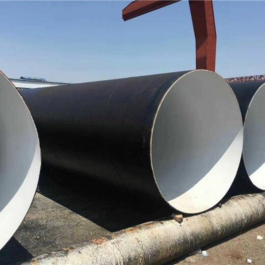 鄢陵县IPN8710防腐钢管的新报价,加强3pe防腐钢管