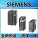 全新原装6SE6440-2UD22-2BA1西门子MM440变频器22-11KW