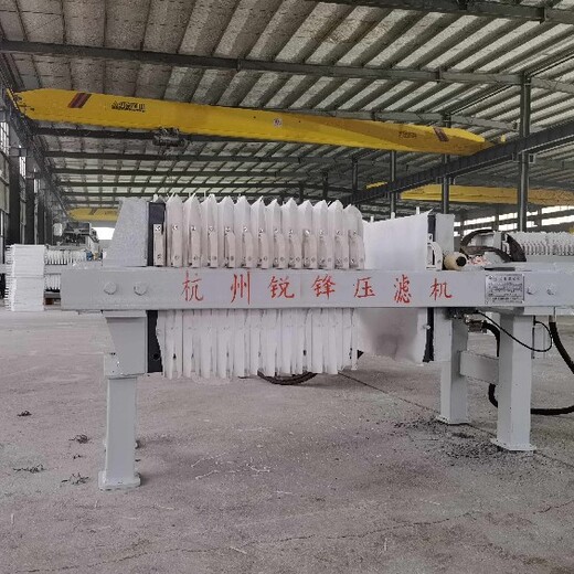 北京程控630型板框厢式压滤机生产厂家