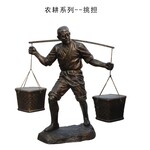 石家庄插秧农耕文化雕塑模型