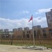 棲霞市本地旗桿維修電話,錐形旗桿