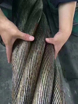 柳州积压钢丝绳出售