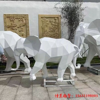 供应不锈钢几何大象雕塑材质,切面大象雕塑
