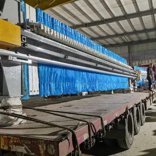 北京生产1250型板框厢式压滤机哪里有卖