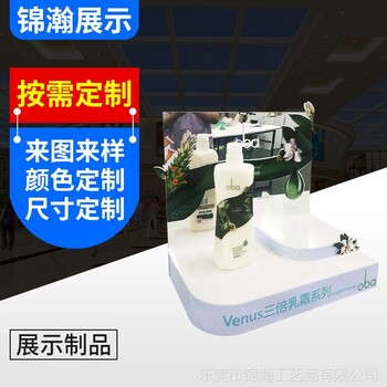 洗发水展台广州工厂生产日用品商场产品活动宣传展示架亚克力物料制作