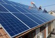 江门太阳能光伏发电设备回收公司