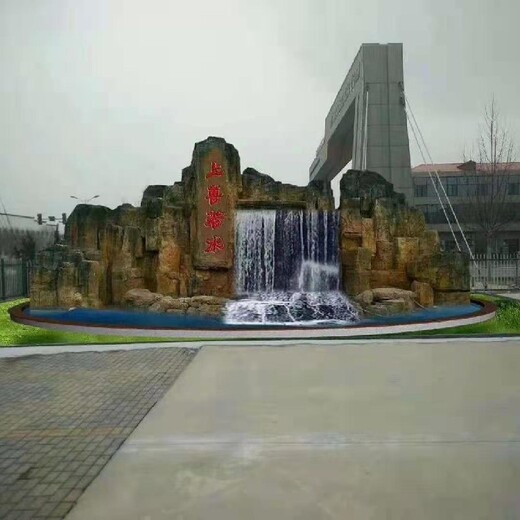 长治黎城县生态园假山大型广场千层石假山制作