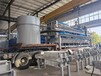 芜湖生产1500型板框厢式压滤机厂家