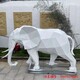 瀘州大型動物雕塑圖
