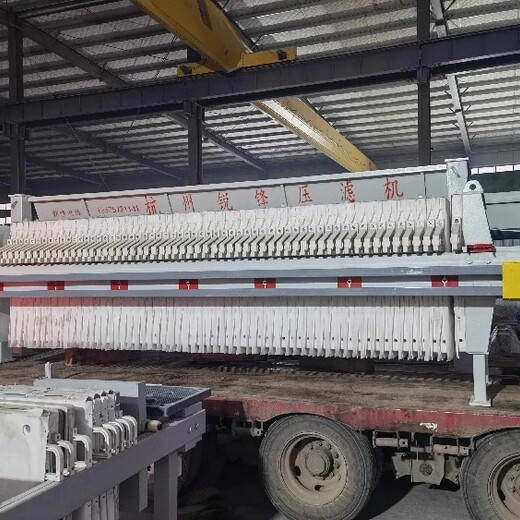 北京生产1000型板框厢式压滤机厂家