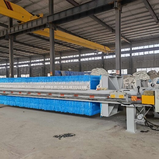 上海生产1250型板框厢式压滤机厂家