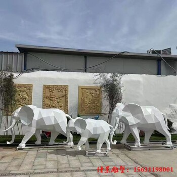 晋城园林不锈钢几何大象雕塑,抽象动物雕塑