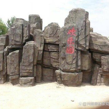 克孜勒苏阿合奇县水泥主题公园假山造景工程