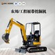 南京全新小型挖掘机产品图