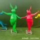 抽象兔子雕塑圖
